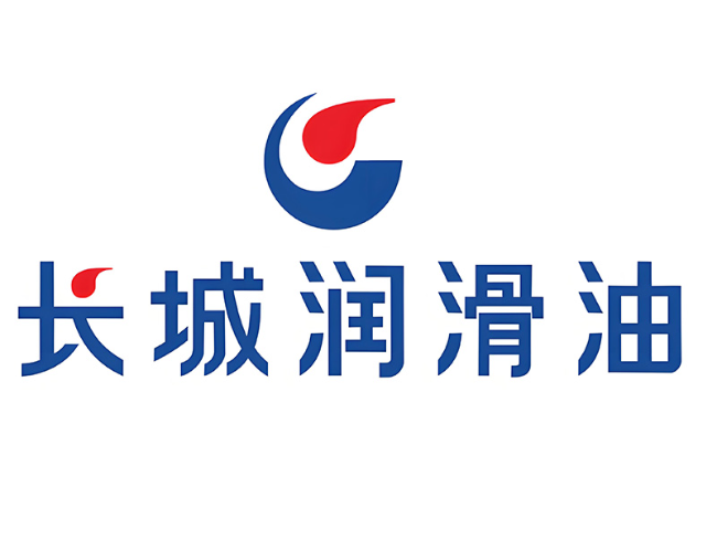 秭归长城润滑油经销商